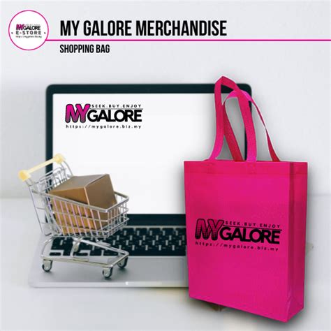 Merchandise and Services Galore
