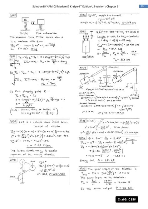 Meriam And Kraige Dynamics 7th Edition Solution Reader