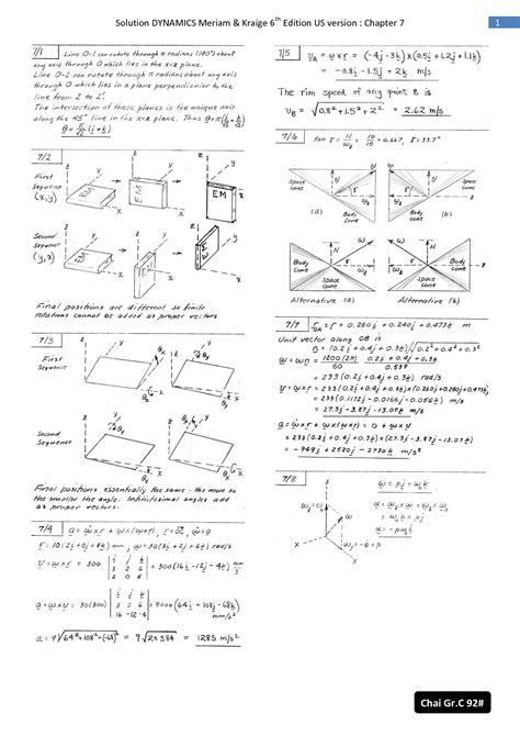 Meriam Dynamics Solution Doc Up Com Reader