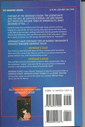 Mermaid s Gaze Vol 3 Mermaid Series Doc