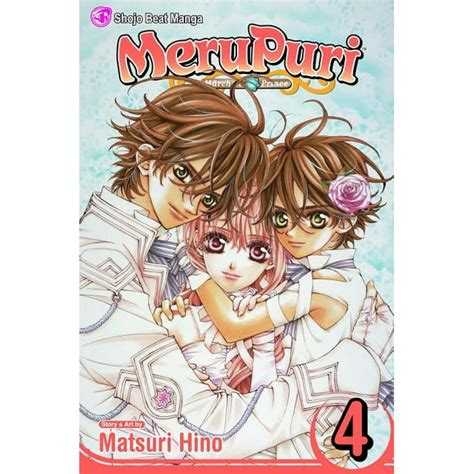 MeruPuri Issues 4 Book Series Reader