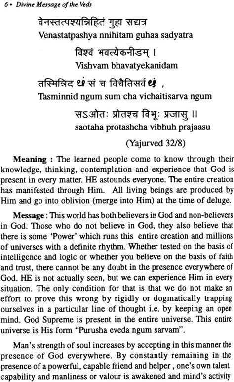 Message of Global Family in the Vedas 1st Edition Kindle Editon