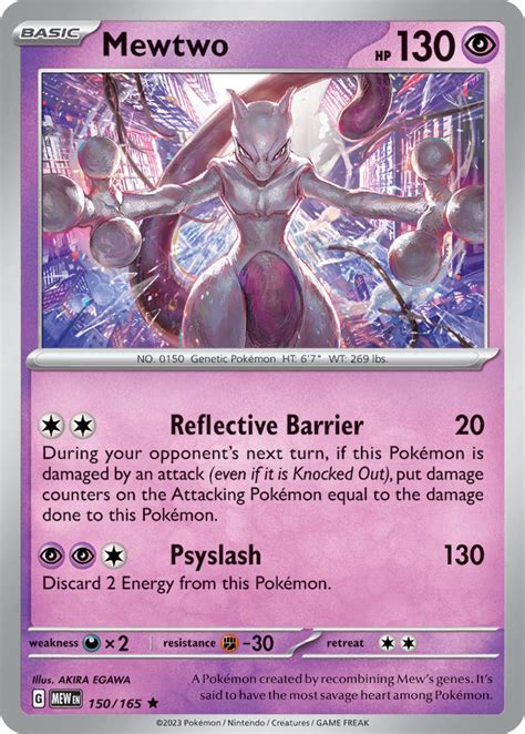 Mewtwo 130 HP: A Comprehensive Guide to the Legendary Psychic Pokémon