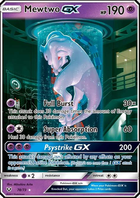 Mewtwo Shining Legends GX: A Comprehensive Analysis