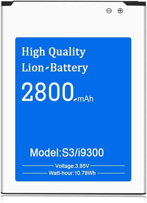 MicroMall 2100mAh Replacement Battery Samsung Doc