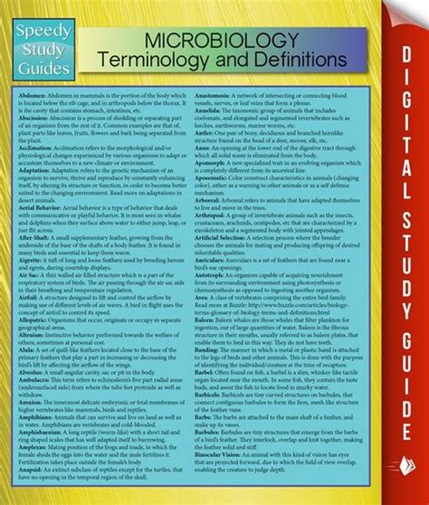 Microbiology Terminology and Definitions Speedy Study Guide Reader