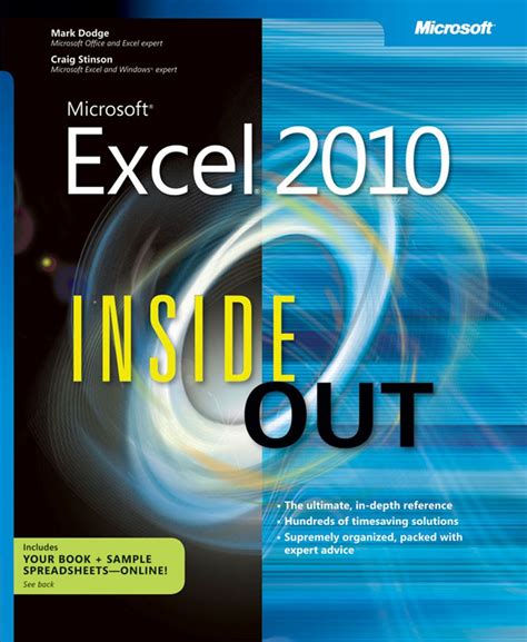 Microsoft Excel 2010 Inside Out Kindle Editon