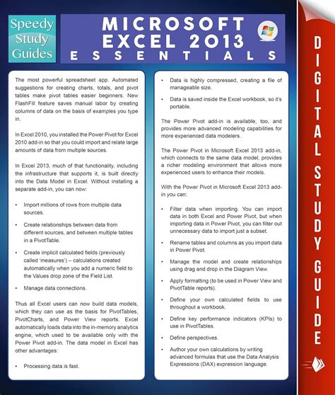 Microsoft Office 2013 Essentials Speedy Study Guides Kindle Editon