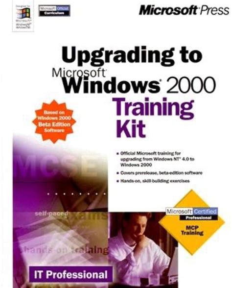 Microsoft Windows 2000 BETA Upgrade Training Kit Epub