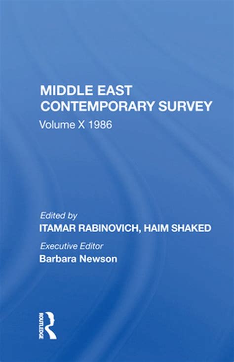 Middle East Contemporary Survey Ebook Kindle Editon