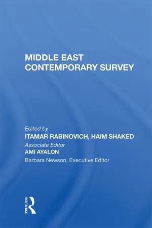 Middle East Contemporary Survey Ebook Kindle Editon