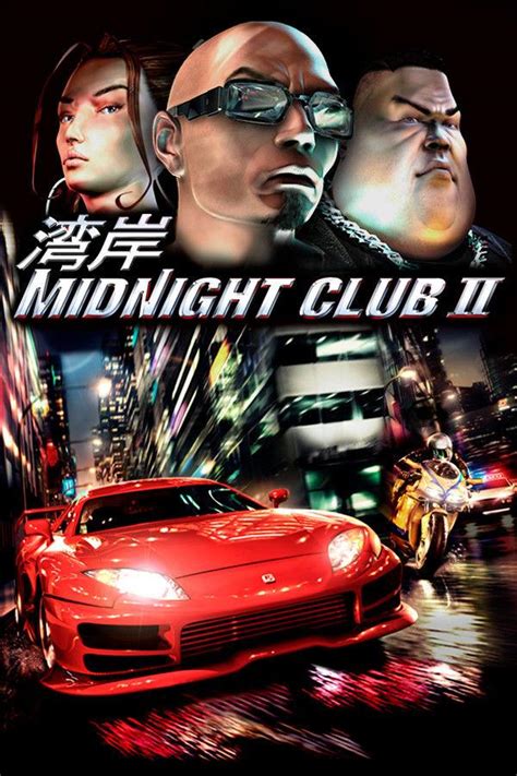 Midnight Club 2: Unleash the Inner Need for Speed