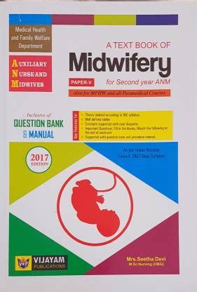 Midwifery for ANM (in Punjabi Language) 1st Edition Epub