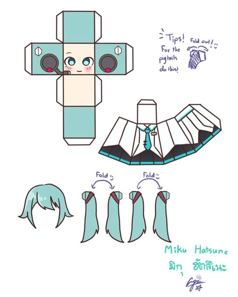 Miku Papercraft Template
