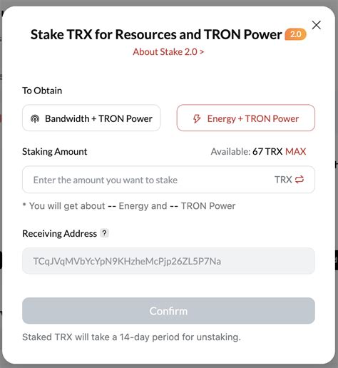 Min TRX Tronscan Active Account: The Ultimate Guide to Understanding the Basics