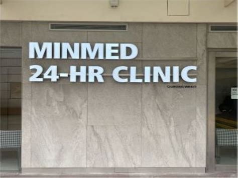 MinMed Clinic: Unveiling the Comprehensive Price Guide for Your Medical Needs