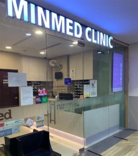 MinMed Clinic Yishun: Comprehensive Healthcare for the Community