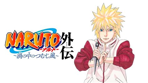 Minato One-Shot Manga: A Thrilling Dive into the Past of Naruto's Father