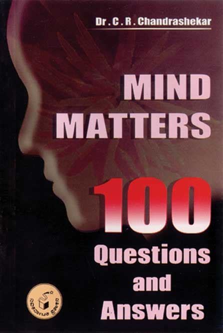 Mind Matters 100 Questions & Answere 3nd Print Kindle Editon