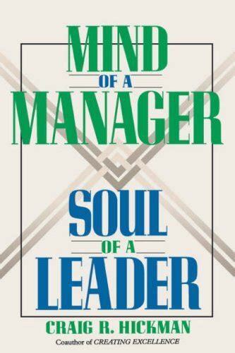 Mind of a Manager Soul of a Leader PDF