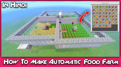 Minecraft Automatic Food Farm: A Comprehensive Guide