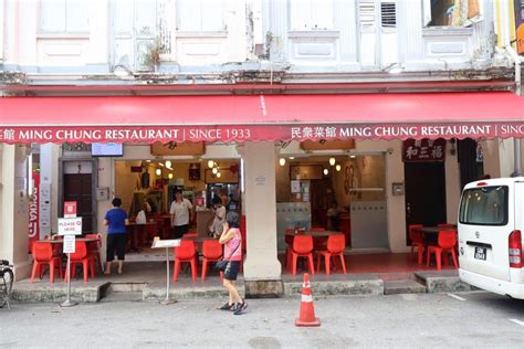 Ming Chung Restaurant: A Legacy of Authentic Cantonese Cuisine