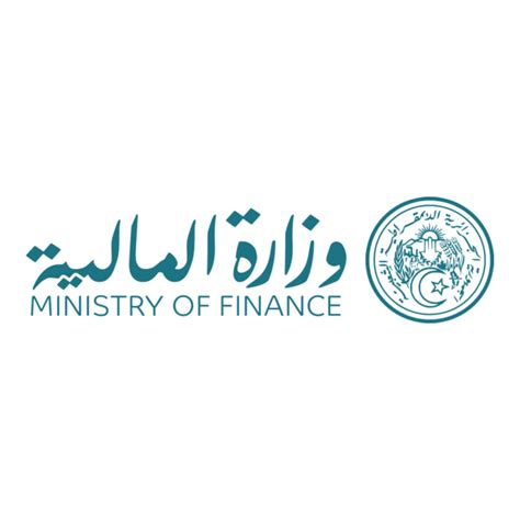 Ministry of Finance