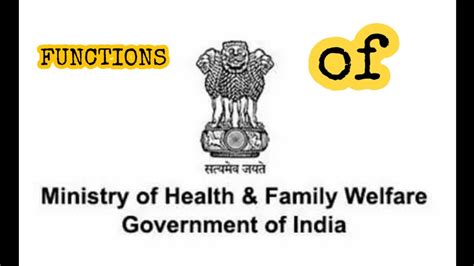 Ministry of Health and Family Welfare (MoHFW)