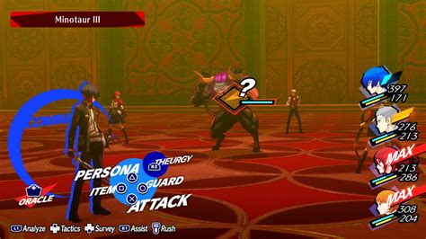 Minotaur III Persona 3 Reload: A Powerful Addition to Your Arsenal