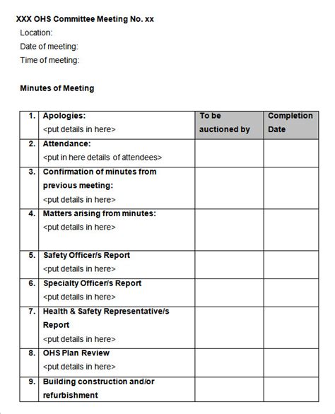 Minute Taking Template