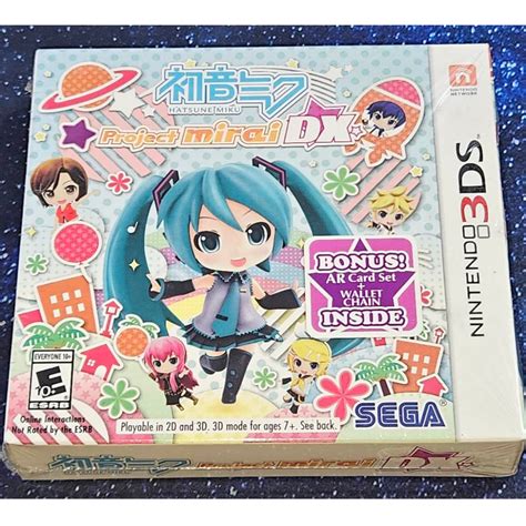 Mirai DX 3DS: The Ultimate Guide to the Future of Gaming