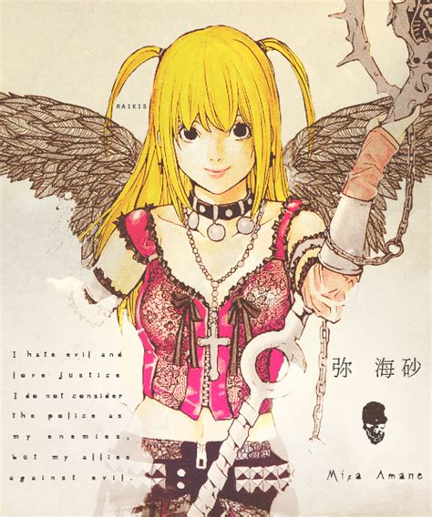 Misa Amane Official Art: An In-Depth Look