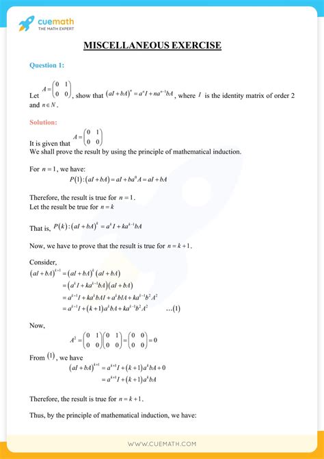 Miscellaneous Exercise On Chapter 3 Solution PDF