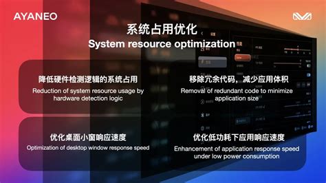 Mise 版本管理：革新软件开发