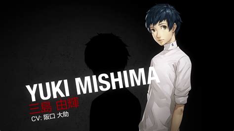 Mishima Persona: Unlocking the Power of Media and Self-Expression in Today's Digital Age