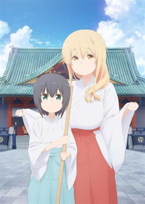 Miss Caretaker of Sunohara-sou: An Enchanting Visual Novel Adventure