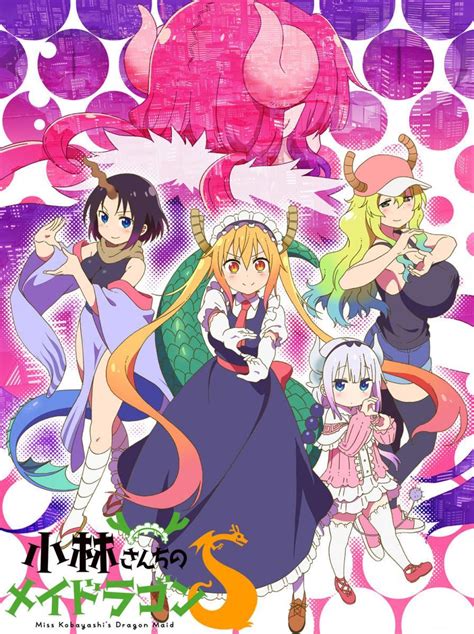 Miss Kobayashi's Dragon Maid Wiki: An In-Depth Guide to the Beloved Anime Series