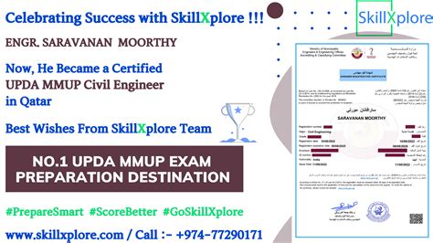 Mmup Exam Civil Engineering Question And Answers Doc