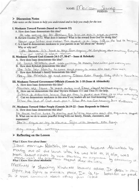 Mobilizing For Defense Section 1 Answer Doc