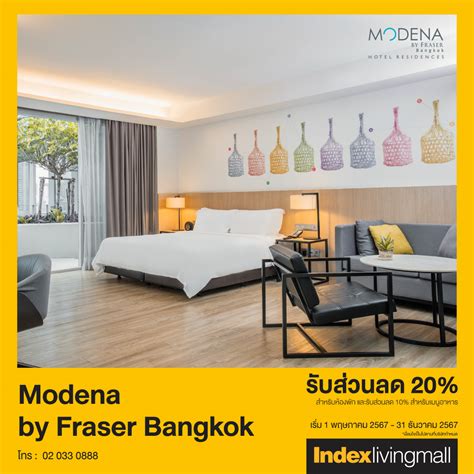 Modena by Fraser Bangkok: 50 Shades of Urban Luxury