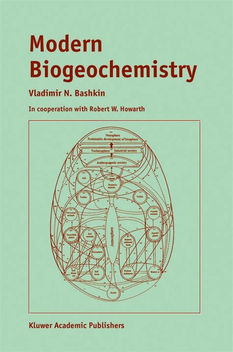 Modern Biogeochemistry Kindle Editon