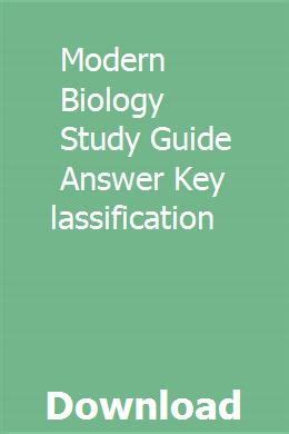 Modern Biology 1 Study Guide Answer Key Kindle Editon