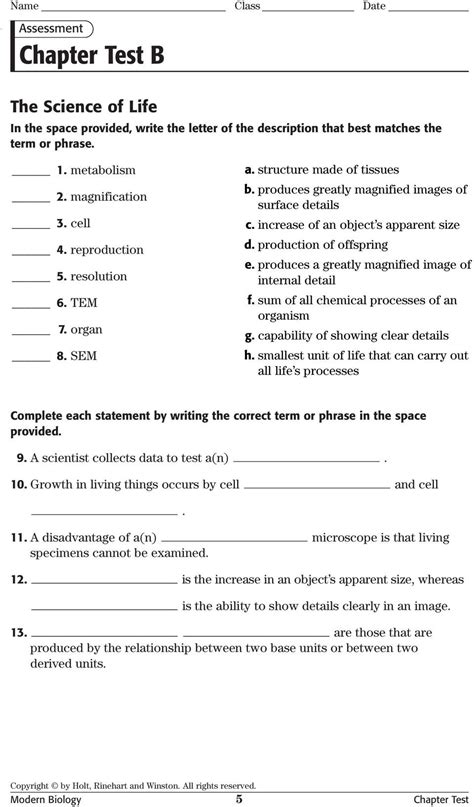 Modern Biology Assessment Answer Key PDF