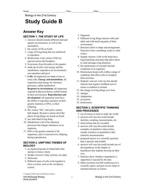 Modern Biology Study Guide Answer Key 17 1 PDF