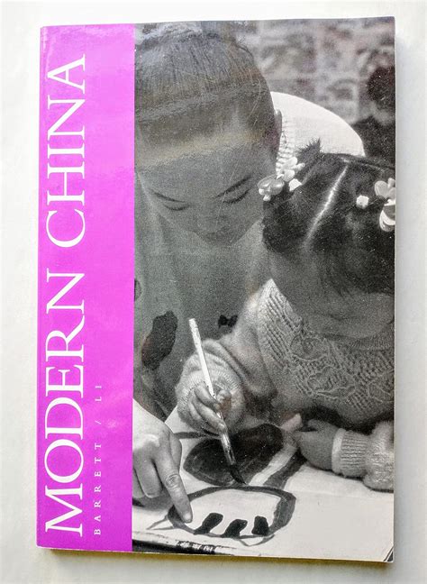 Modern China A Vol. in the Comparative Societies Series 1st Edition Kindle Editon