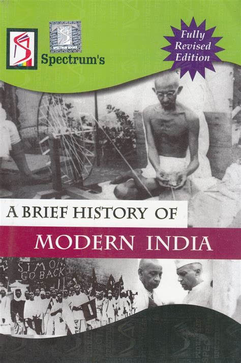 Modern History of Indian Press Doc