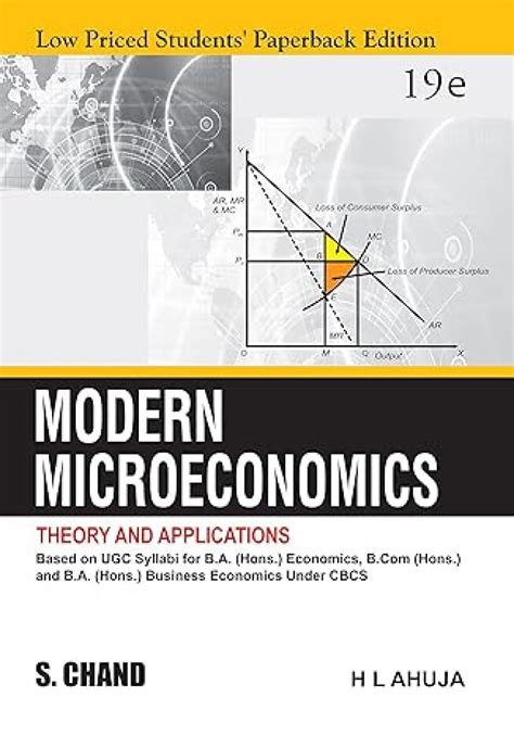 Modern Micro-Economics Theory and Applications 3 Vols. 3rd Revised Edition Kindle Editon