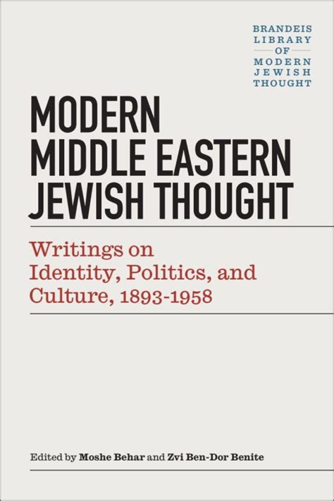 Modern Middle Eastern Jewish Thought Writings on Identity PDF