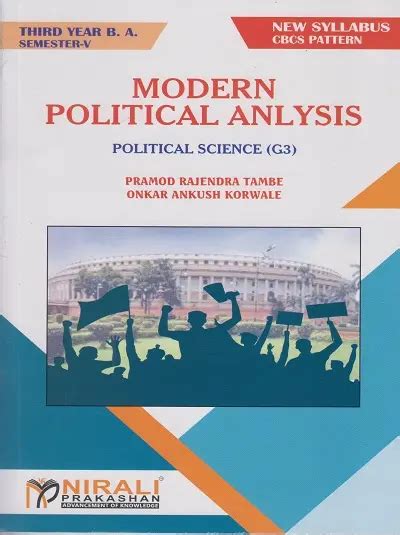Modern Political Analysis Ebook Reader