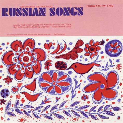 Modern Russian Songs... PDF